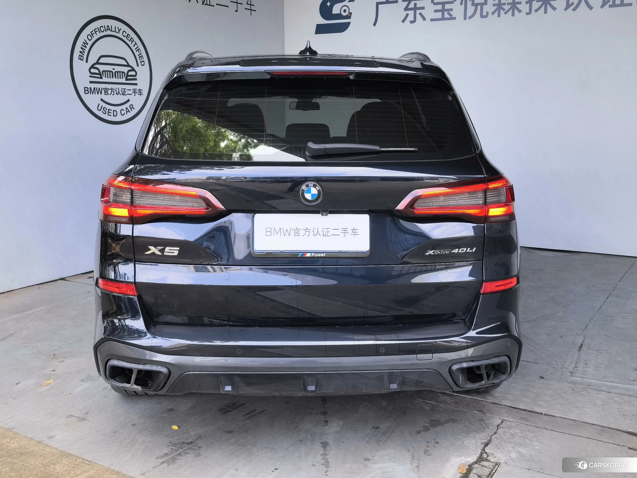 BMW X5 2022 Черный из Китая, фото 4