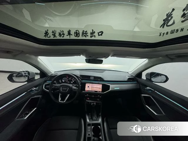 Audi Q3 2022 Белый из Китая, фото 4