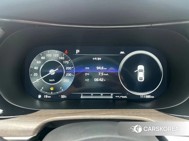 Kia K5 3rd generation 2020 Белый из Кореи, фото 4
