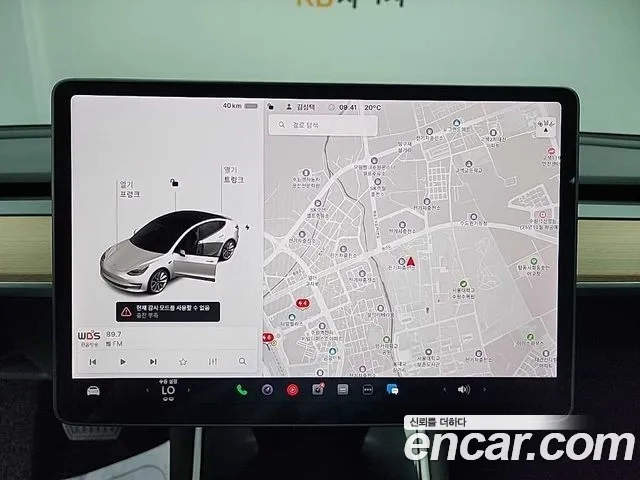 Tesla Model 3 id 2907151 из Кореи 4