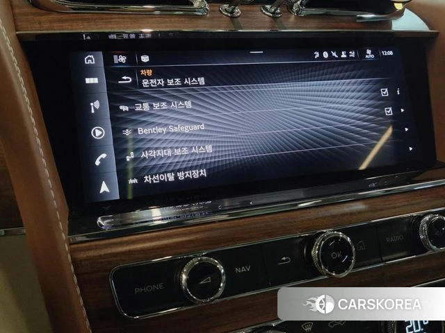 Bentley Bentayga 2023 Оранжевый из Кореи, фото 4