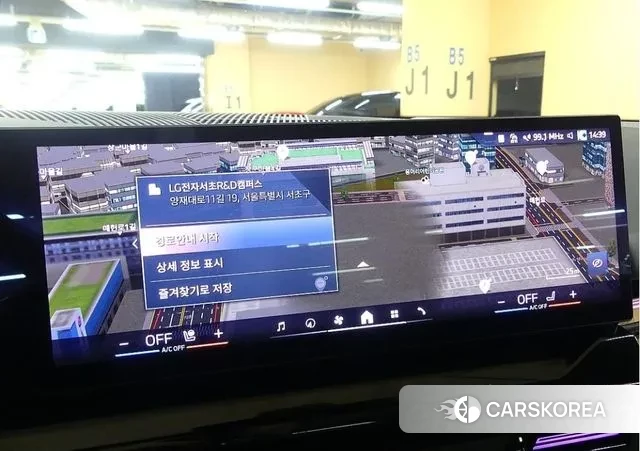 BMW 5 Series (G60) 2024 Белый из Кореи, фото 4