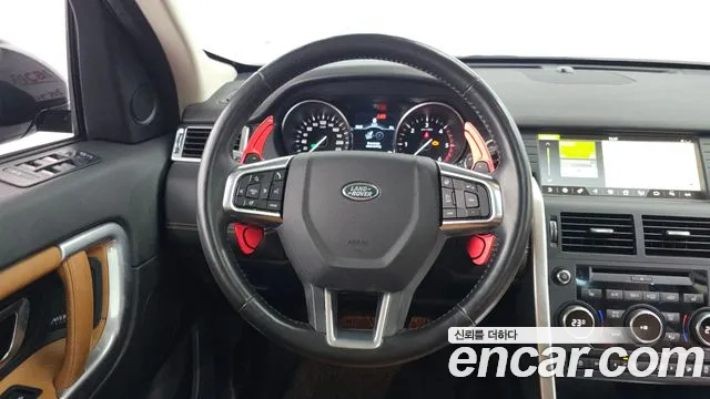 Land Rover Discovery Sports id 2514960 из Кореи 4