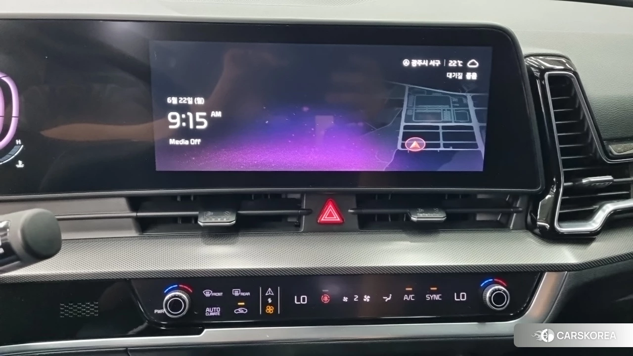 Kia Sportage 5th Generation 2023 Белый из Кореи, фото 4