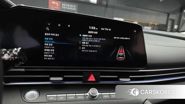 Hyundai Avante (CN7) 2020 Белый из Кореи, фото 4