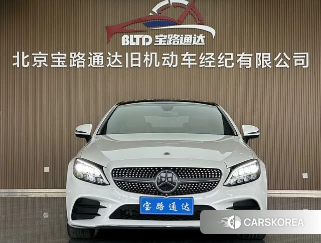 Mercedes-Benz Class C (imported) 2022 Белый из Китая, фото 4