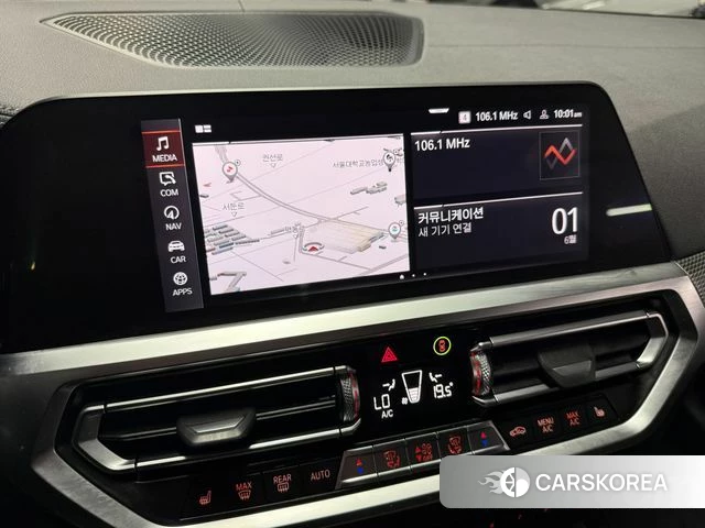 BMW 4 Series (G22) 2021 Синий из Кореи, фото 4