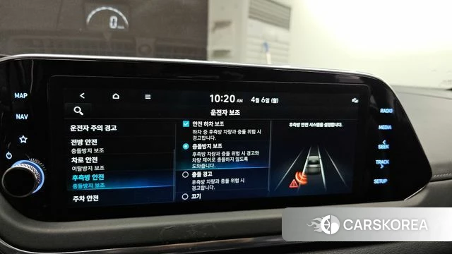 Hyundai Sonata Hybrid (DN8) 2021 Серый из Кореи, фото 4