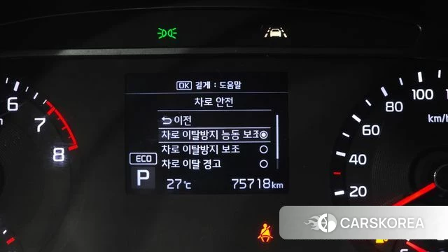 Kia Soul Booster 2020 Небесно-голубой из Кореи, фото 4