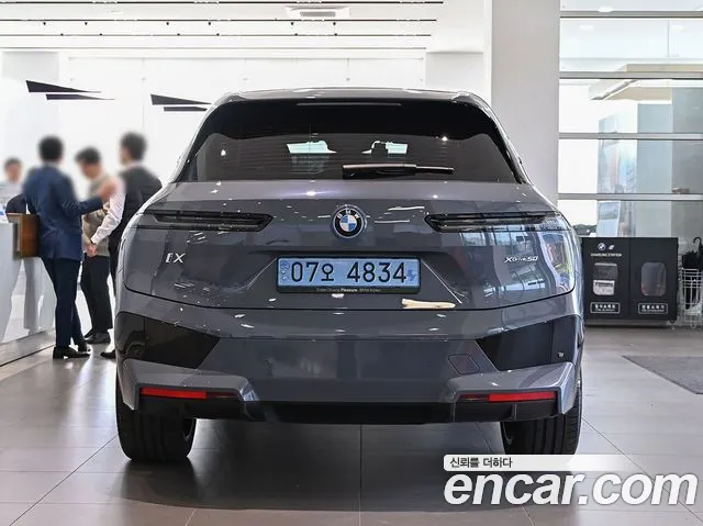 BMW iX id 2674204 из Кореи 4