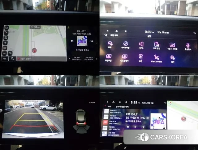 Kia Niro EV 2022 Белый из Кореи, фото 4