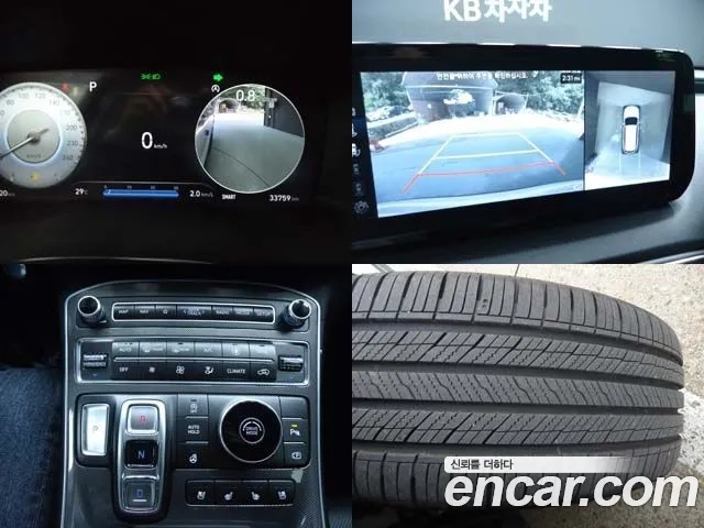 Hyundai The New Santa Fe 2023 Белый из Кореи, фото 4