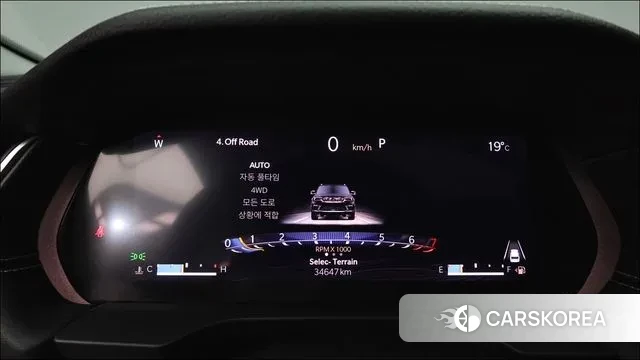 Jeep Grand Cherokee (WL) 2023 Белый из Кореи, фото 4