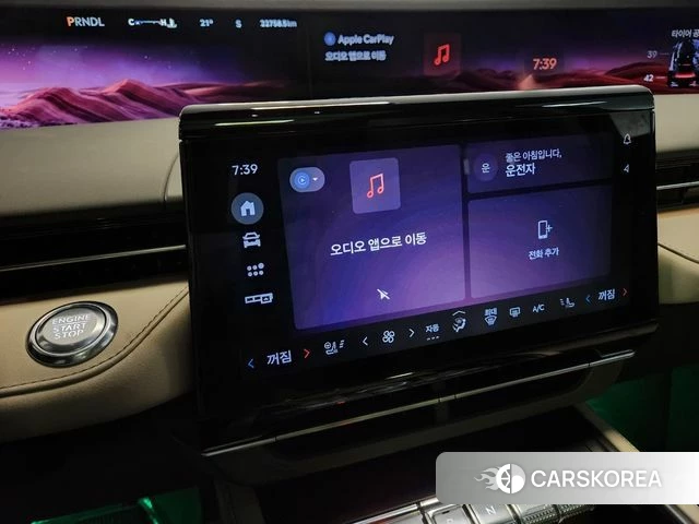 Lincoln Nautilus 2nd Generation 2023 Белый из Кореи, фото 4