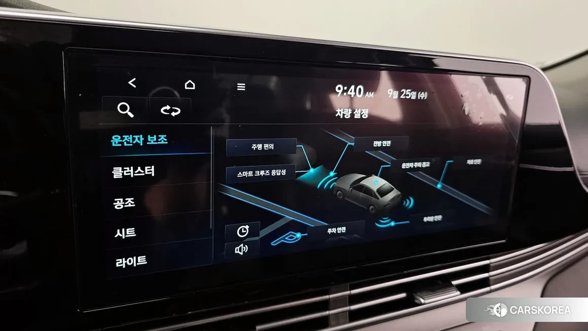 Hyundai The New Grandeur IG 2020 Белый из Кореи, фото 4