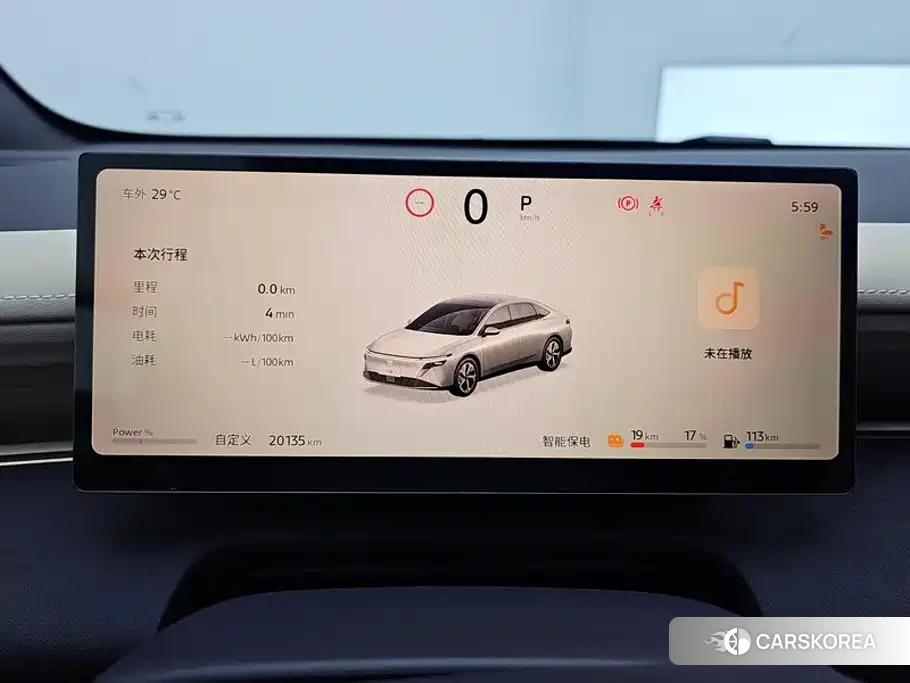 Nissan N6 2025 Silver/gray из Китая, фото 4