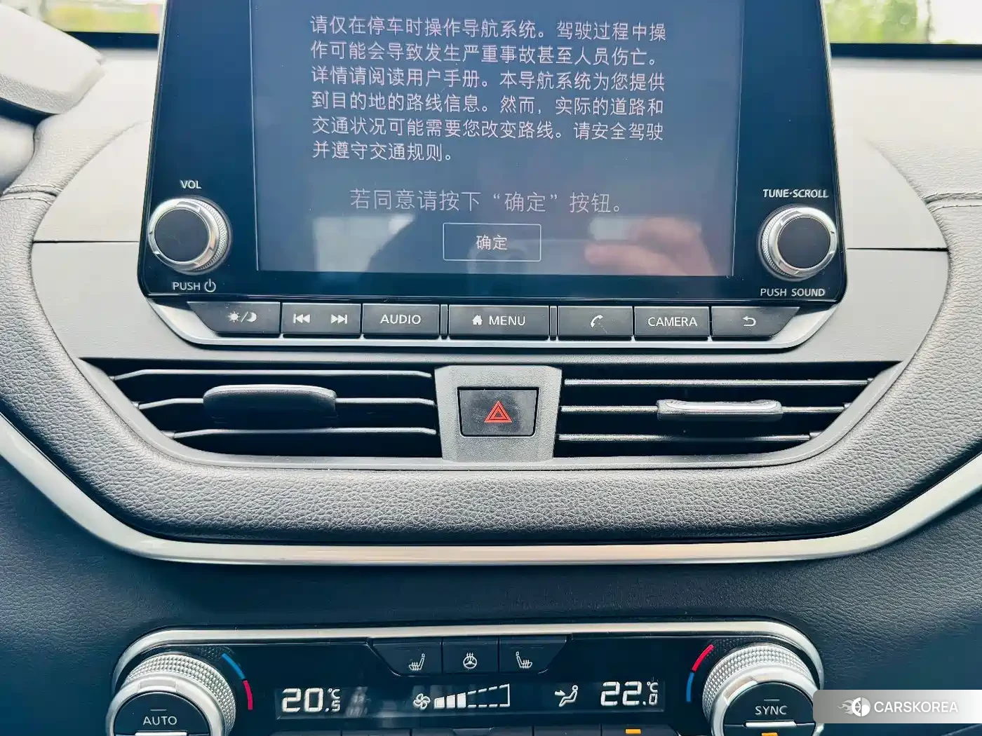 Nissan Altima 2019 Черный из Китая, фото 4