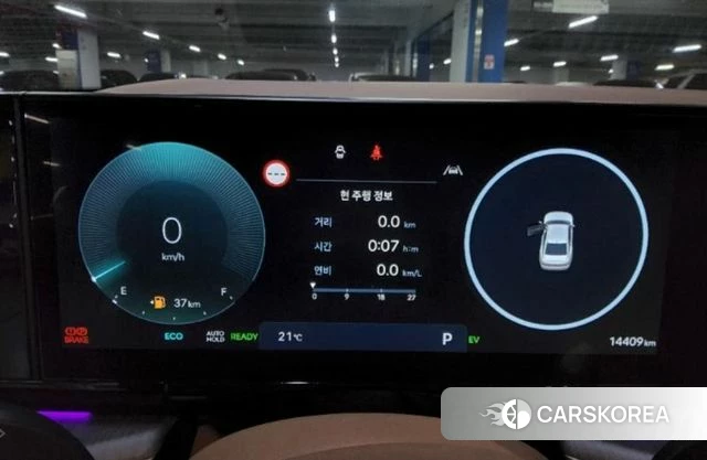 Hyundai Grandeur Hybrid (GN7) 2025 Белый из Кореи, фото 4