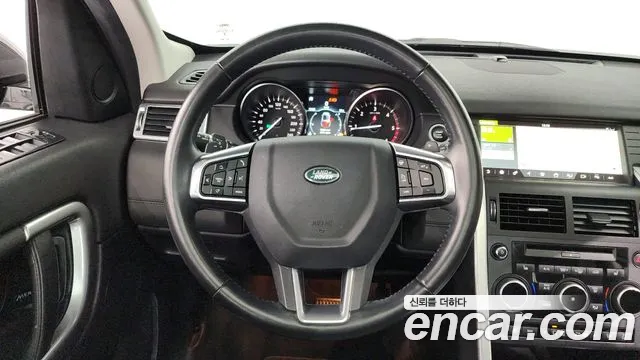 Land Rover Discovery Sports id 2207661 из Кореи 4