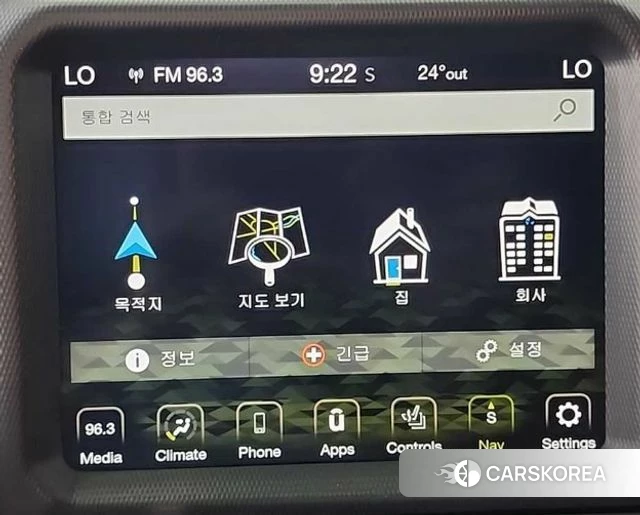 Jeep Wrangler (JL) 2022 Серый из Кореи, фото 4