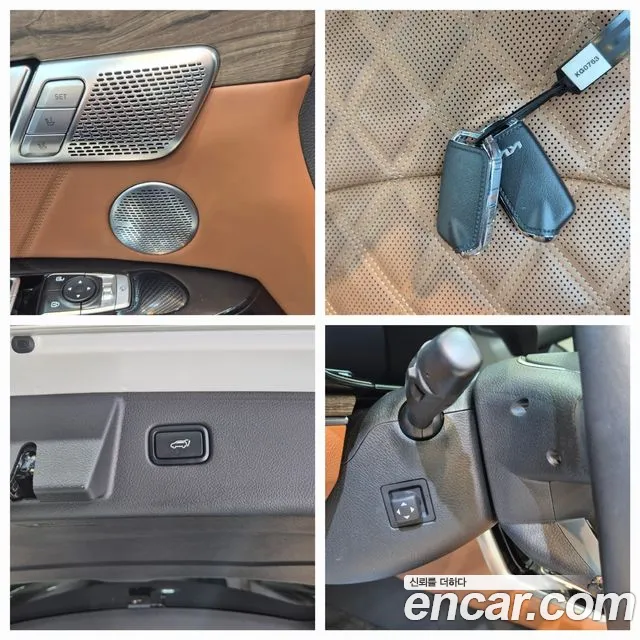 Kia Mohave Master id 2691629 из Кореи 4