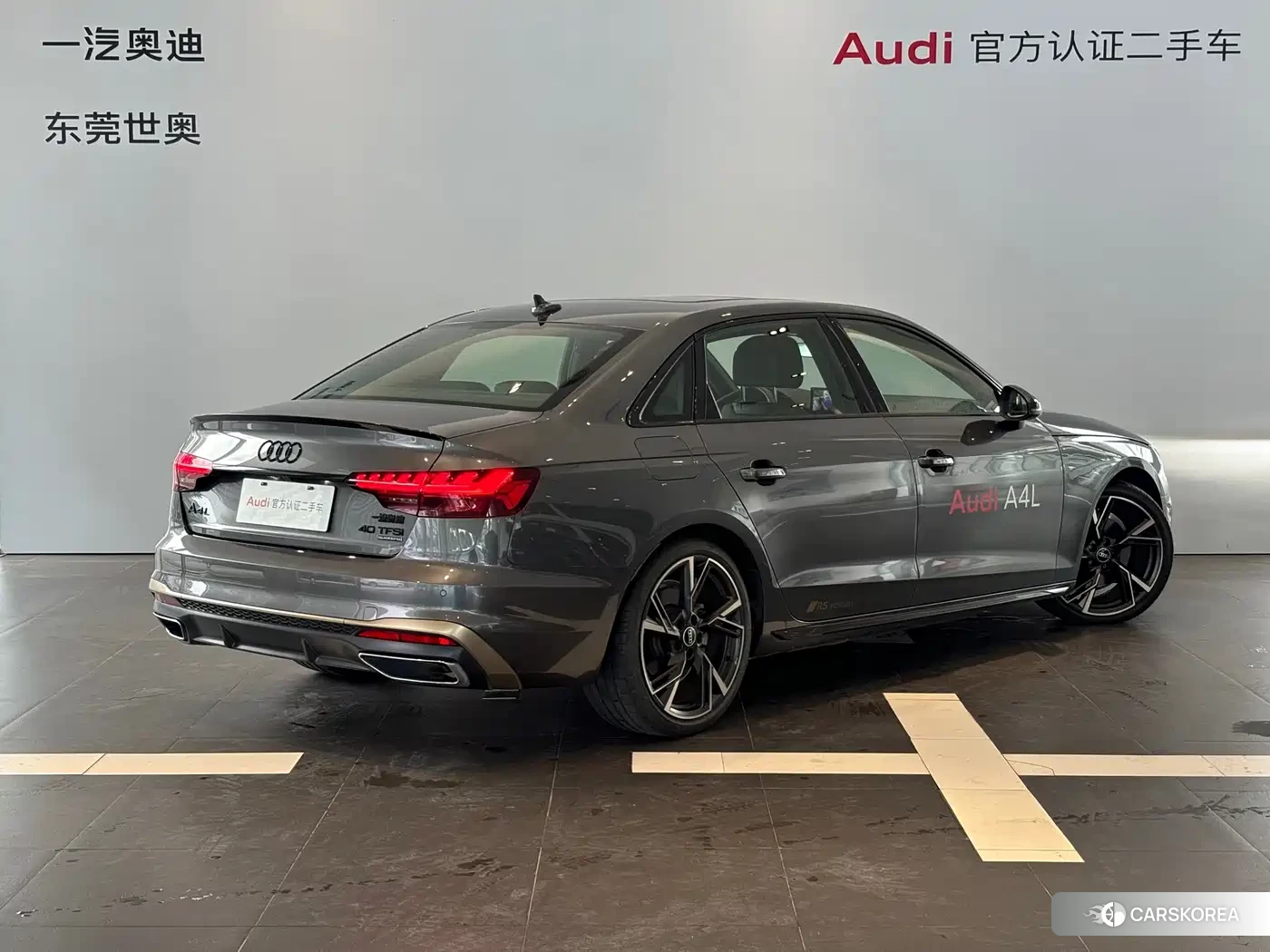 Audi A4L 2024 Silver/gray из Китая, фото 4