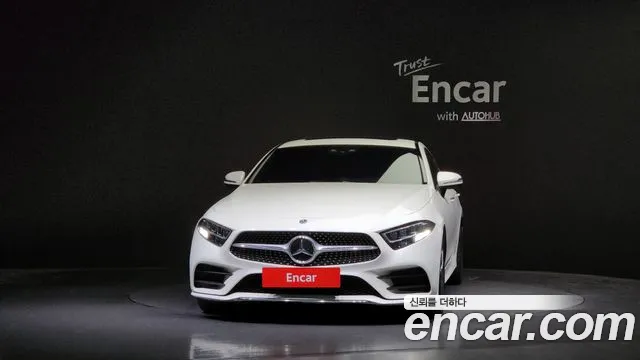 Mercedes-Benz CLS-Class C257 id 2557371 из Кореи 4