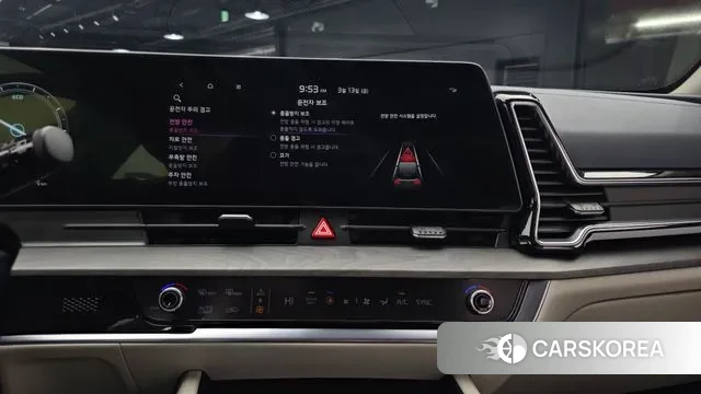 Kia Sportage 5th Generation Hybrid 2022 Серый из Кореи, фото 4