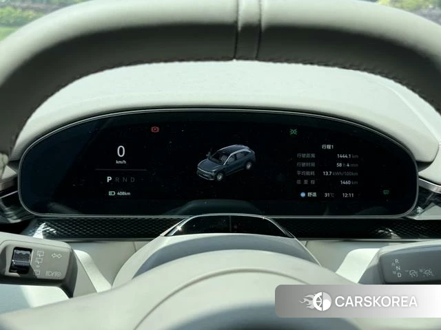 Extremely krypton ZEEKR 7X 2026 Синий из Китая, фото 4