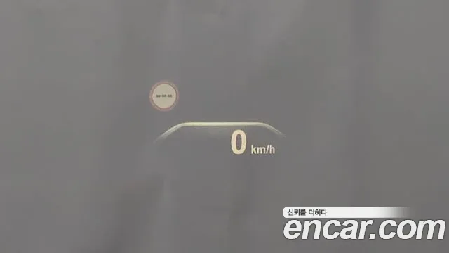 BMW 5 Series (G30) id 2711418 из Кореи 4