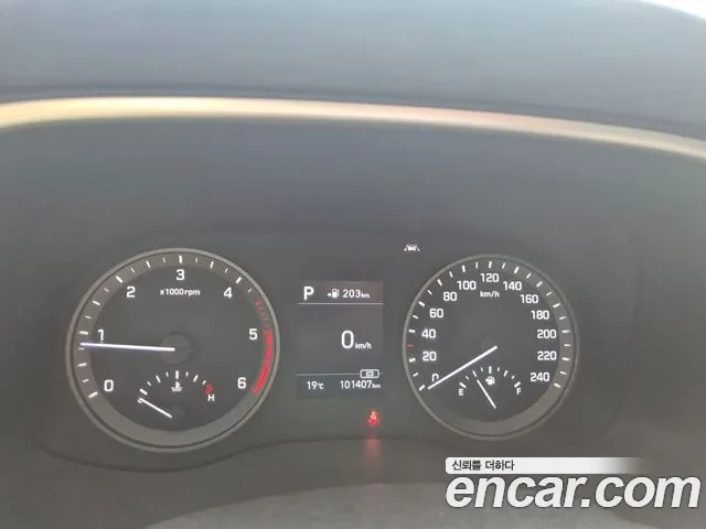 Hyundai All New Tucson id 2714111 из Кореи 4