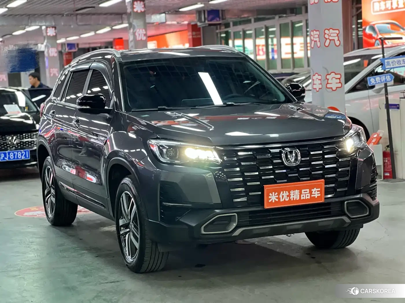 Chang'an CS75 2024 Silver/gray из Китая, фото 4