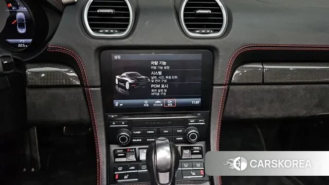 Porsche 718 Boxster 2018 Серебристо-серый из Кореи, фото 4