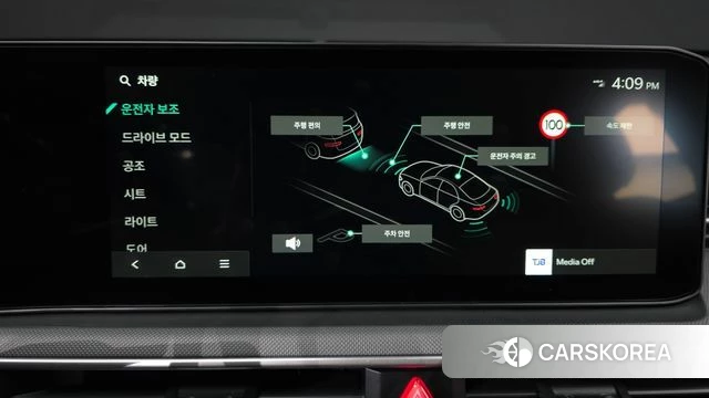 Kia The New K5 3rd generation 2025 Белый из Кореи, фото 4