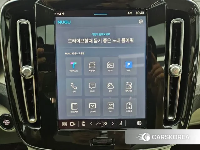 Volvo XC40 2025 Белый из Кореи, фото 4