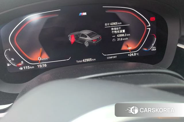 BMW 5 series 2024 Белый из Китая, фото 4