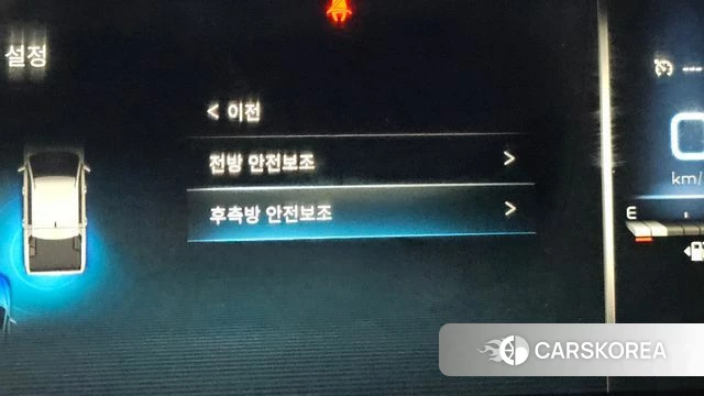 Ssangyong The New Rexton Sports Cannes 2022 Белый из Кореи, фото 4