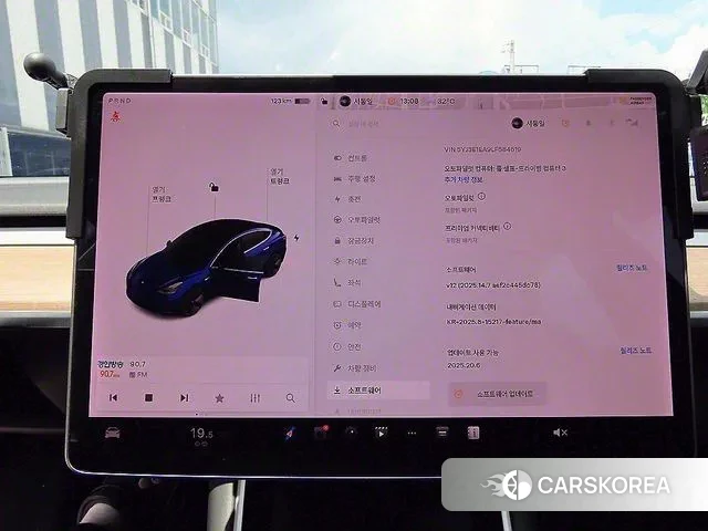 Tesla Model 3 2019 Серый из Кореи, фото 4