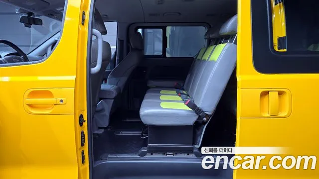 Hyundai The New Grand Starex 2020 Желтый из Кореи, фото 4