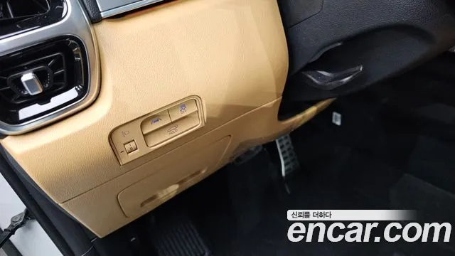 Kia Sorento 4th Generation id 2658851 из Кореи 4