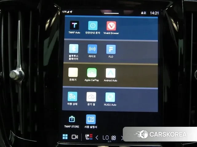 Volvo S90 2024 Черный из Кореи, фото 4