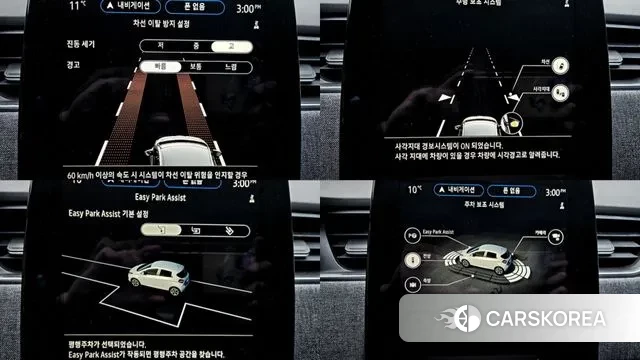 Renault Korea (Samsung) Joe 2021 Серебряный из Кореи, фото 4