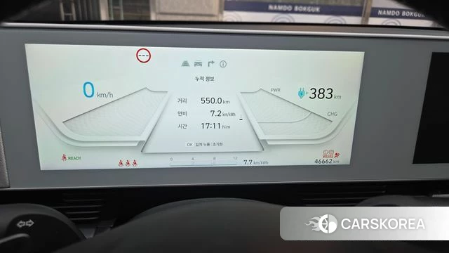 Hyundai Ionic 5 2022 Белый из Кореи, фото 4