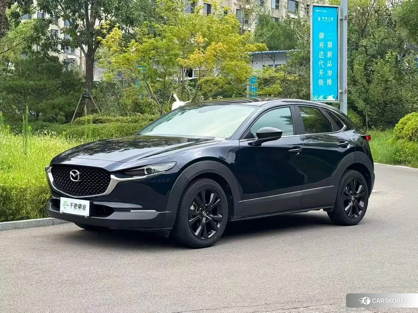 Mazda CX-30 2022 Синий из Китая, фото 4