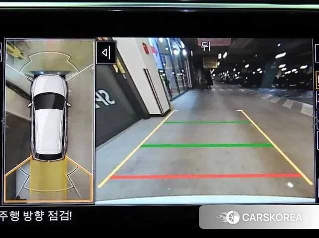 Volkswagen Tiguan second Generation 2023 Белый из Кореи, фото 4