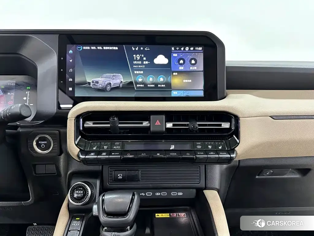 Toyota Prado 2025 Черный из Китая, фото 4