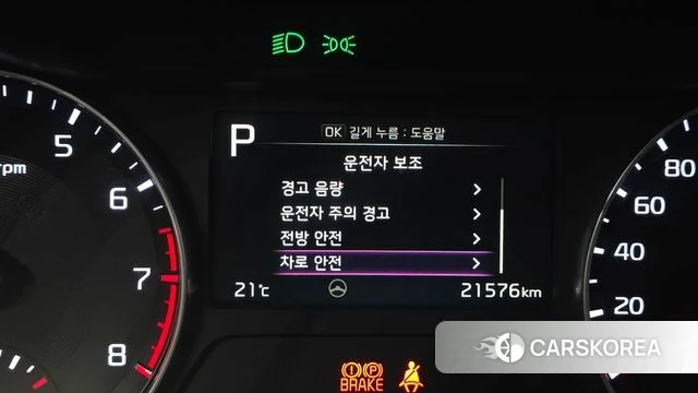 Kia The New K3 2nd generation 2023 Белый из Кореи, фото 4