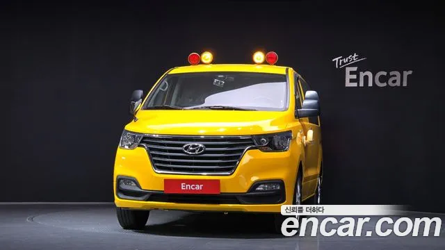 Hyundai The New Grand Starex 2018 Желтый из Кореи, фото 4