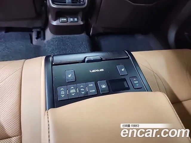 Lexus ES300h 7th generation id 2886895 из Кореи 4