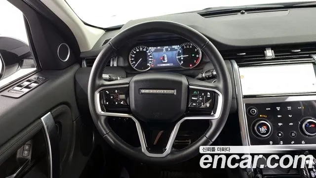 Land Rover Discovery Sports 2nd Generation 2022 Белый из Кореи, фото 4